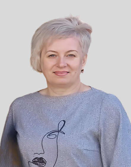 Ильина Людмила Дмитриевна.